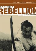 Samurai Rebellion [Criterion Edition]