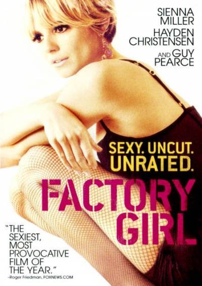 Factory Girl [Unrated Version]